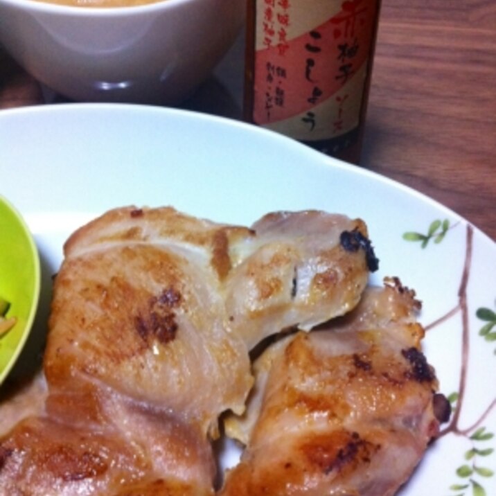 ふっくら 鶏もも肉のうす塩焼き レシピ 作り方 By ひろぱんだ 楽天レシピ ふっくら 鶏もも肉のうす塩焼き レシピ 作り方 By ひろぱんだ 楽天レシピ